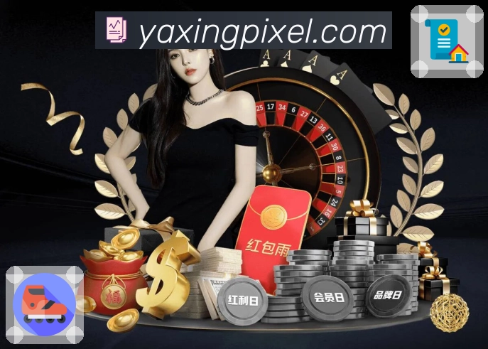 终端精准触控优化