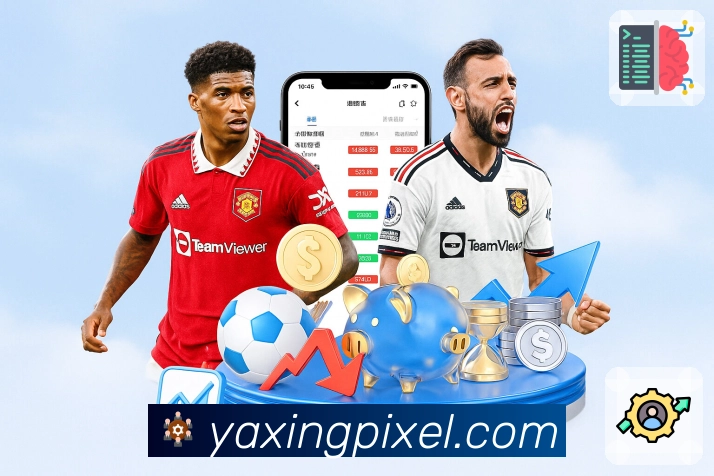 亚星官网 Sports 官方视觉图